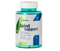 Cybermass Joint support (120 кап)