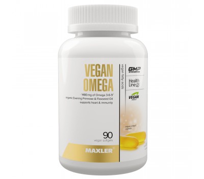 Maxler Vegan Omega 3-6-9 Сomplex 90 vegan caps