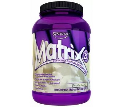 Syntrax Matrix 2.0 907g (Vanilla)