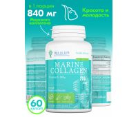 Life Marine Collagen + Vitamin C 60 caps