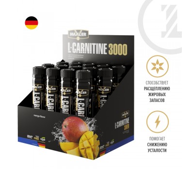 Maxler L-Carnitine 3000 mg (1 amp Манго) в SpartaFood
