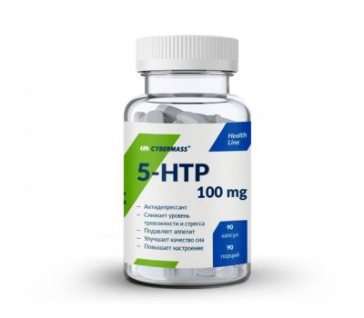 Cybermass 5-HTP 100 mg 90caps в SpartaFood
