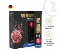 Maxler Max Motion 20 tab. шипучки (pomegranate)