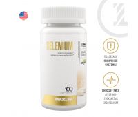 Maxler Selenium (Selenomethionine) 100 caps