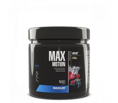 Maxler Max Motion 500g (Лесные ягоды) в SpartaFood