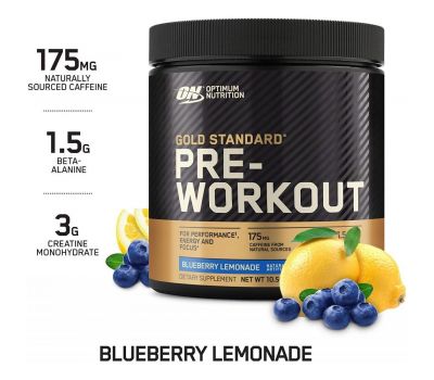 ON Gold Standart Pre-Workout 300g (Blueberry Lemonade) в SpartaFood